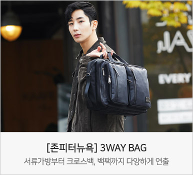 존피터 3Way Bag